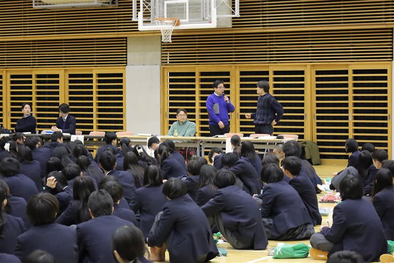 53探究１０